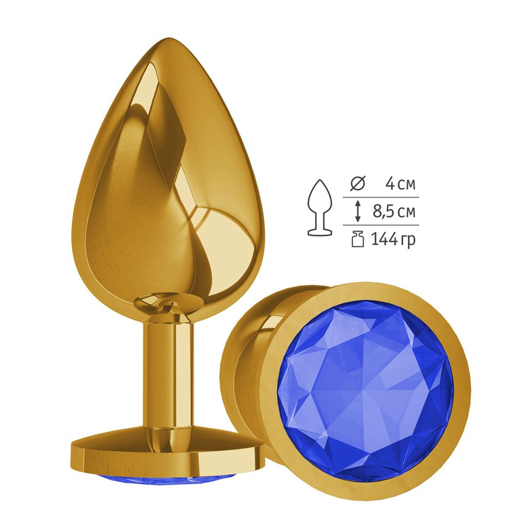 530-07 BLUE-DD / Анальная втулка Gold с Синим кристаллом большая