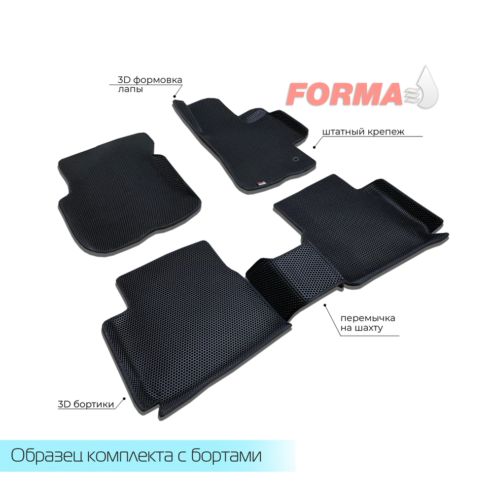 Subaru Outback 3 поколение BP5-9 (2003-2009) правый руль