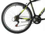 Горный велосипед Stinger Caiman 26" (2021)