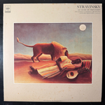 Стравинский - Весна священная (Япония)