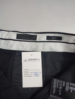 Брюки базовые 52 размер