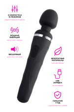 Вибромассажер Lovense Domi 2 черный 23,3 см
