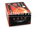 Билед модули Aozoom R5 2025 3.0 дюйма, 2 чипа, 5500K, 12V, 75W/83W, крепление 3R (комплект, 2шт)