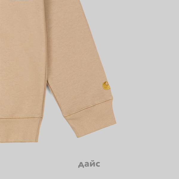 Толстовка мужская Carhartt WIP Chase Sweatshirt артикул:I033660_sable Толстовка мужская Carhartt WIP Chase Sweatshirt артикул:I033660_sable - купить в магазине Дайс