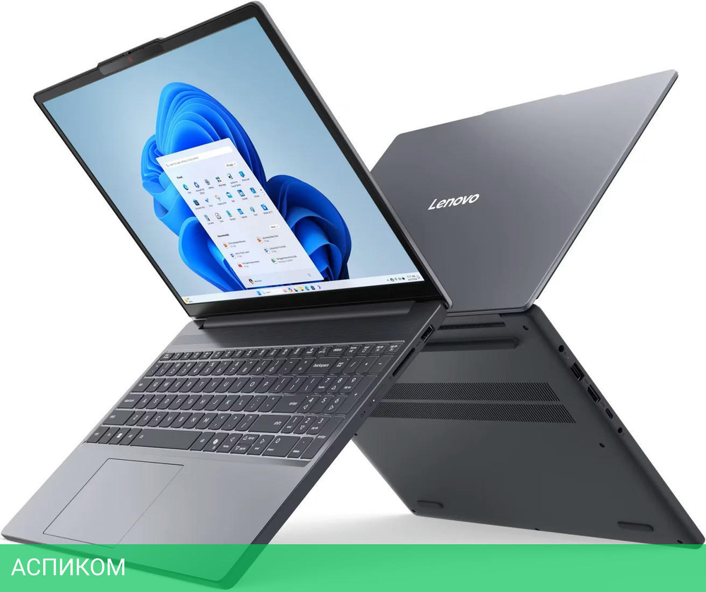 Ноутбук Lenovo IdeaPad Slim 3 15ARP10 Luna Grey (83K7000URK)