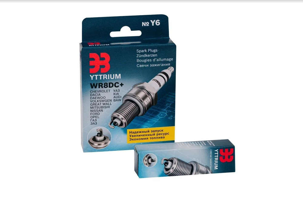 Свечи ЭЗ YTTRIUM WR8DC+ (4шт) Энгельс