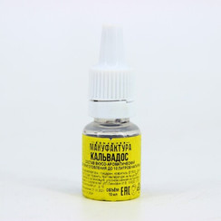 Ароматизатор кальвадос