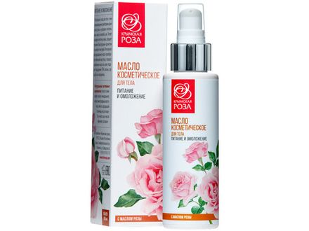 Масло "Роза" для тела. Питание и омоложение