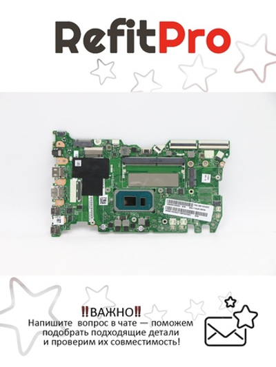 Материнская плата для ноутбука Lenovo TB14 GEN2 ITL i3 8G NTP UMA WIN (5B21A24922), оригинал
