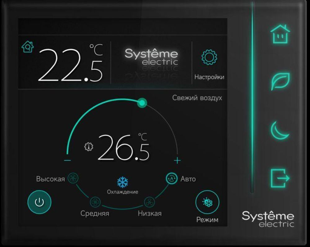 Контроллер комнатный Comf СЖКЭ датчик присут. 2хRS-485 Modbus ~220В SE RCFCP