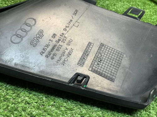 Накладка переднего бампера Audi Q8 (18-23) S-line