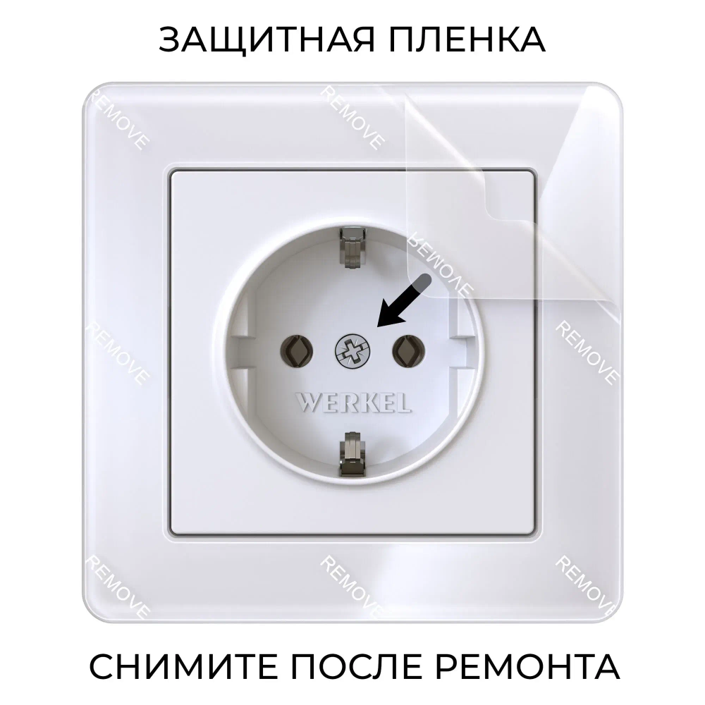 Рамка на 1 пост Acrylic (белый) W0012701