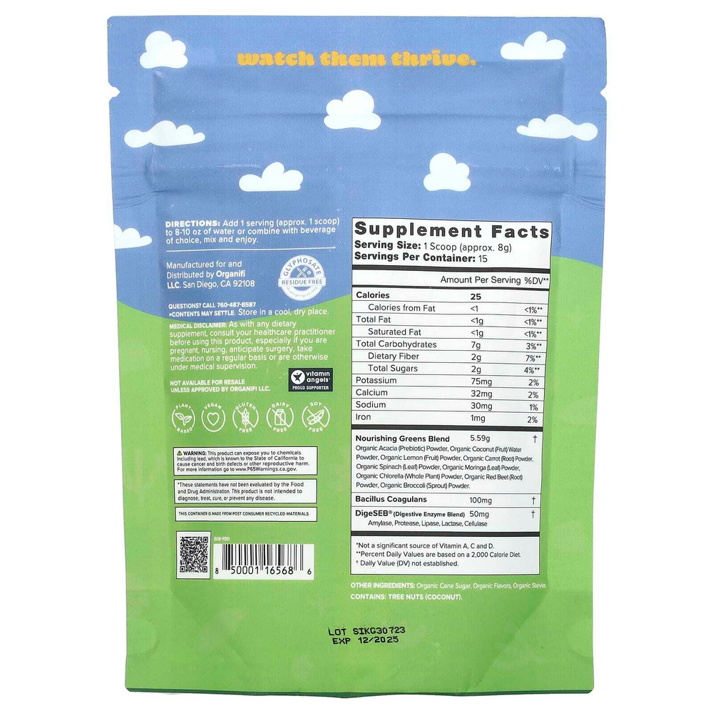Organifi, Kids, Easy Greens, 120 г (4,23 унции)