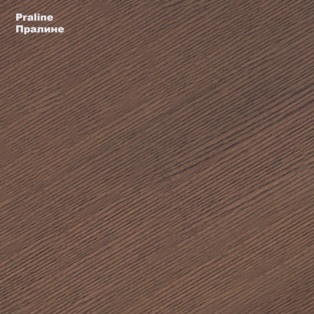 Praline Пралине