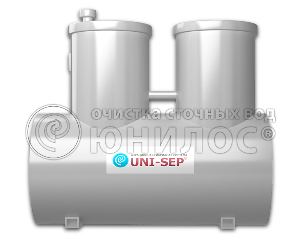 Станция биологической очистки Юнилос UNI-SEP 0,6/ 600 л. в сутки / 3 чел. / компрессорная аэрация (1500x1020x1750см;) - арт.560599