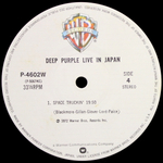 Deep Purple / Live In Japan (2LP)