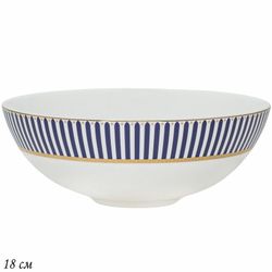 Lenardi 145-464 Салатник 18см ИНФАНТА в под.уп.(х24)Костяной фарфор