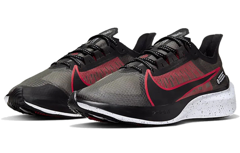 Nike running zoom gravity top