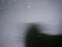 Бампер задний BMW X6 G06 (2019-н.в.)