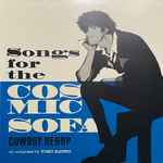 Songs For The Cosmic Sofa Cowboy Bebop (Европа 2024г.) Pink