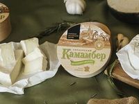 Сыр Камамбер, сыр из козьего молока фас. 130г Сернур