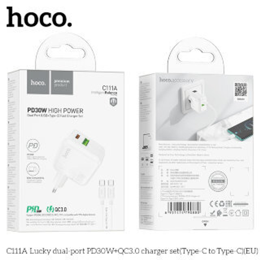 C111A Lucky dual-port PD30W+QC3.0 charger set(Type-C to Type-C)(EU)