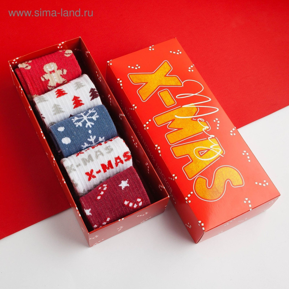 Новый год. Набор женских носков X-MAS р. 36-40 (23-25 см), 5 пар