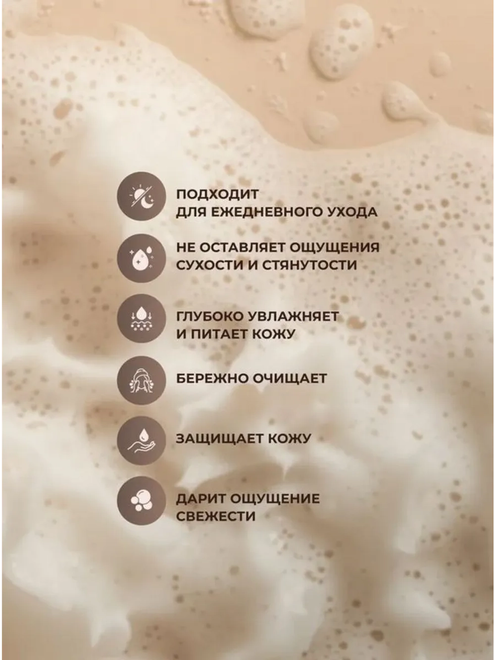 Гель для душа жидкое мыло подарочный набор жасмин роза 2 шт