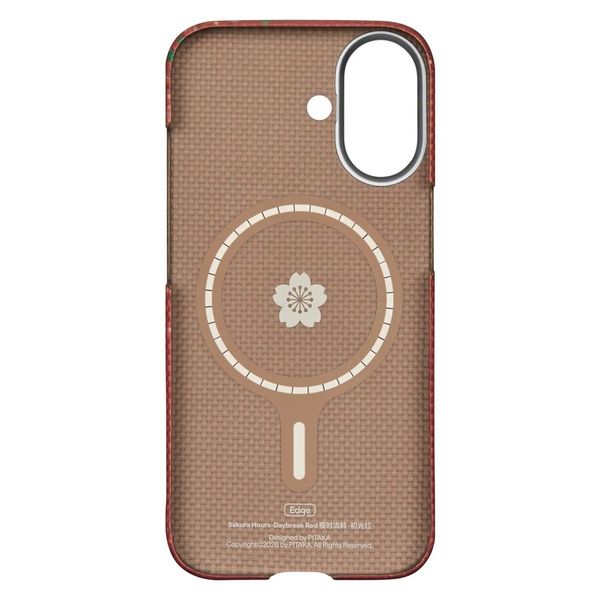 Чехол Pitaka Edge Case для iPhone 17, Рассветный красный | Daybreak Red