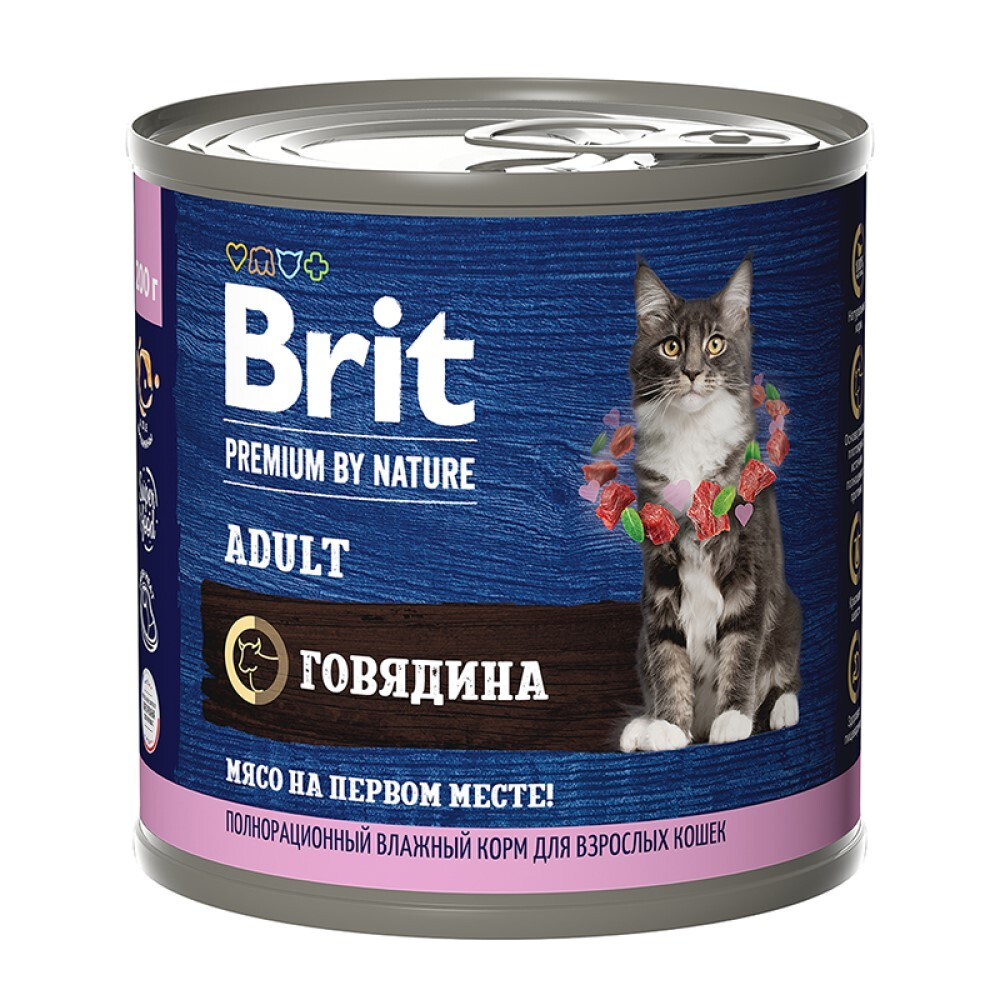 Brit Premium By Nature консервы для кошек с говядиной 200 г (банка)