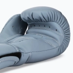 Боксерские перчатки Venum Contender 1.5 серые