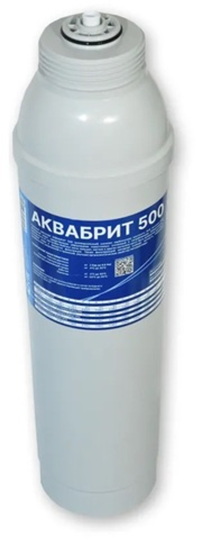 Картридж сменный АКВАБРИТ АБ-500