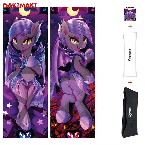 Дакимакура пони Полуночный Цветок арт. 0611