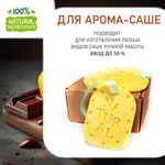 Апельсин в шоколаде, отдушка для свечей и мыла