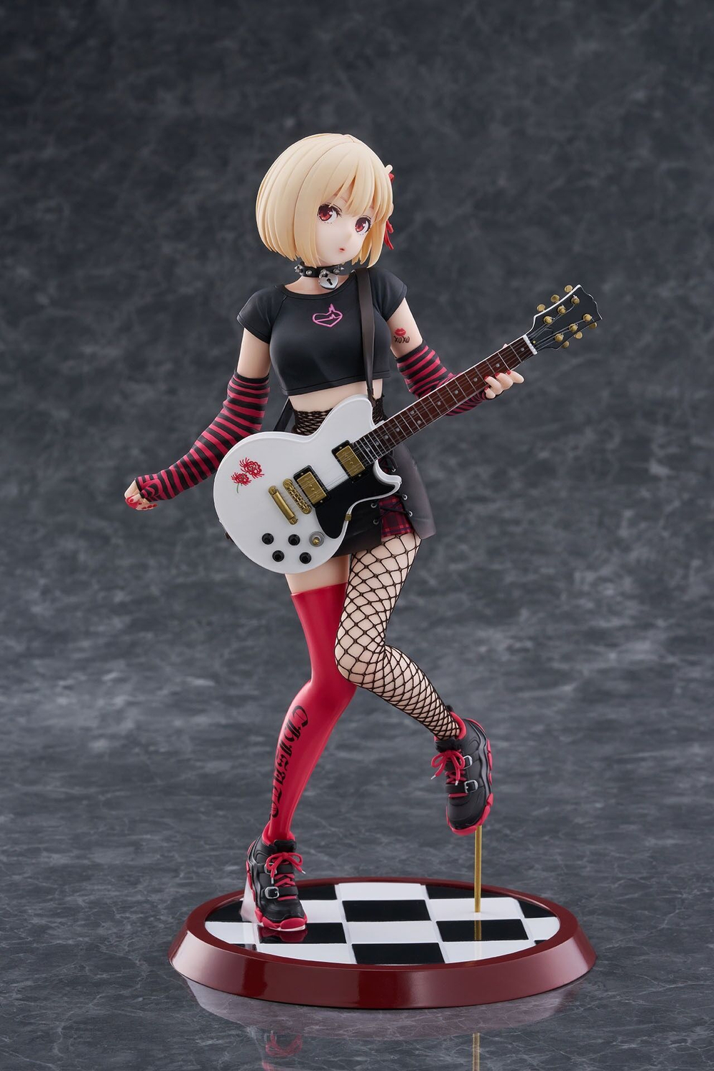 Nishikigi Chisato