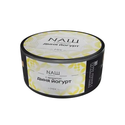 ДЫНЯ ЙОГУРТ 100 гр
