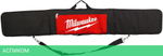 Сумка для направляющей Milwaukee 4932479071