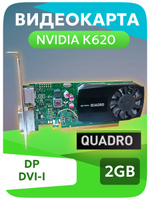 Видеокарта Nvidia Quadro 600 1GB