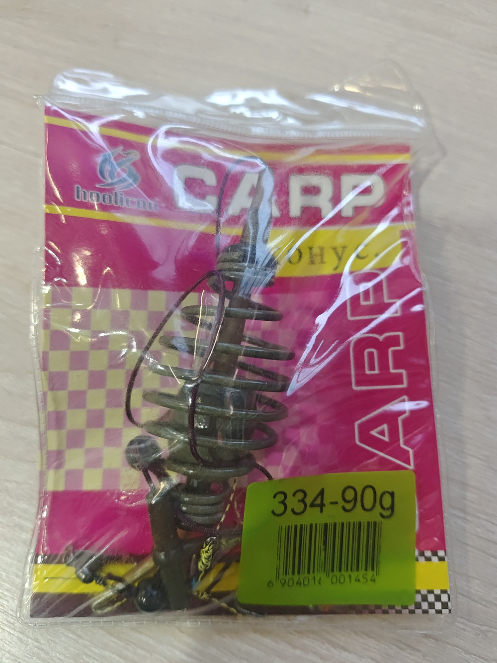 КОРМУШКА РЫБОЛОВНАЯ ОСНАЩЕННАЯ 334#