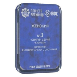 КФС №3 «ЖЕНСКИЙ» КФС Кольцова 8 элементов