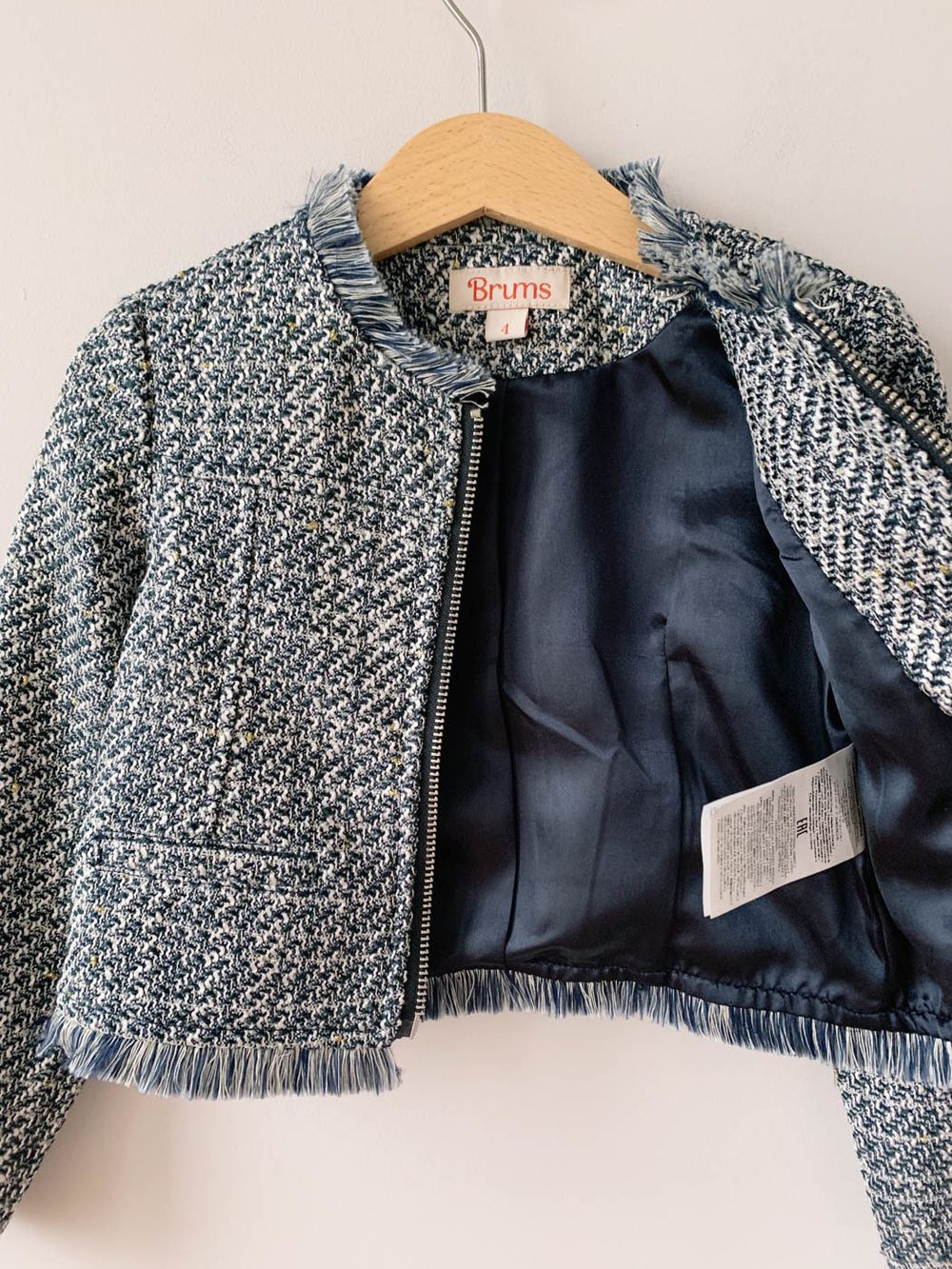 Жакет Brums