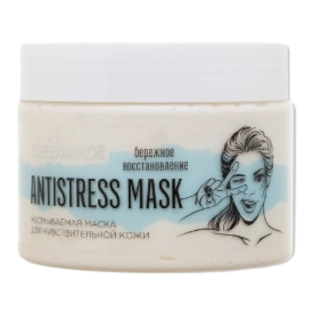 Маска для лица несмываемая Бережное восстановление Anti-Stress Mask, 150г (Greenmade)
