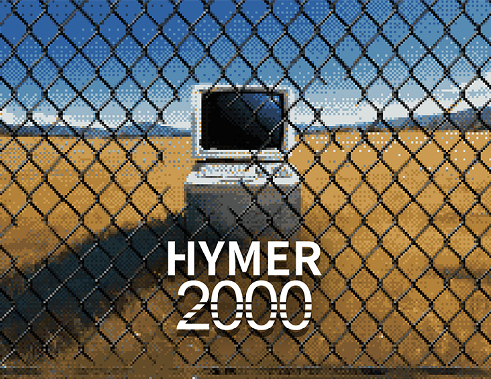 Hymer 2000 (для ПК, цифровой код доступа)