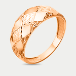 Кольцо для женщин из розового золота 585 пробы без вставок (арт. АК690-4034)