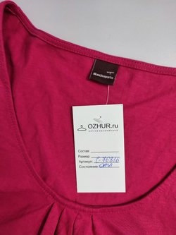 Блуза Blancheporta из хлопка 46-48 размер