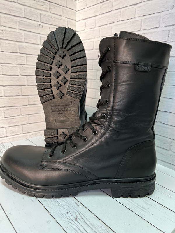 Берцы Трек Алпин