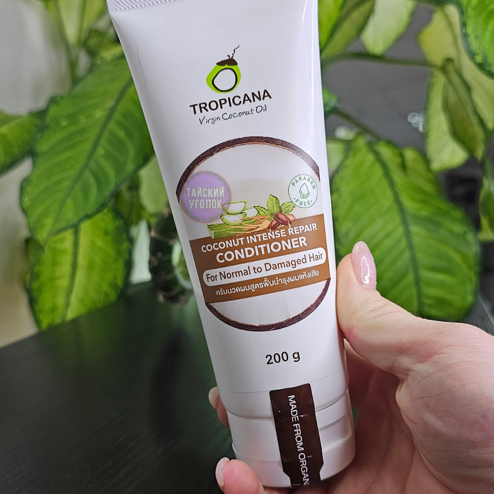 Кондиционер для волос TROPICANA Для норм. и сухих Coconut Intense Repair 200 гр