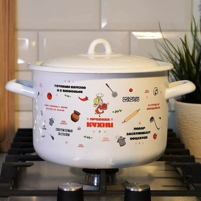 Кастрюля 4,3л "Правила кухни"