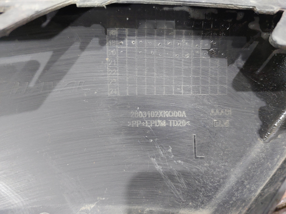 Накладка переднего бампера левая Haval F7 1 19-22 Б/У Оригинал 2803102XKQ00A