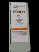 Пластина токарная WNMG080408L-S RW1825